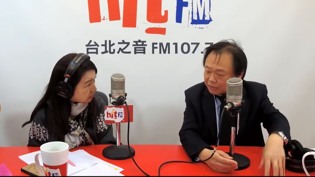 圖／翻攝自HitFM YouTube