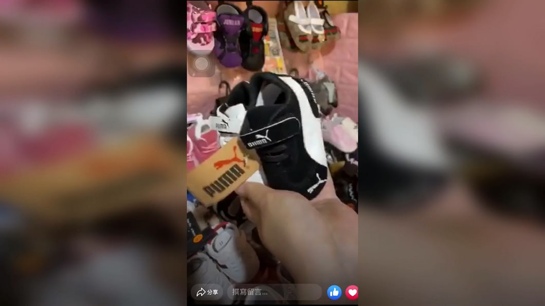 圖/畫面警方提供