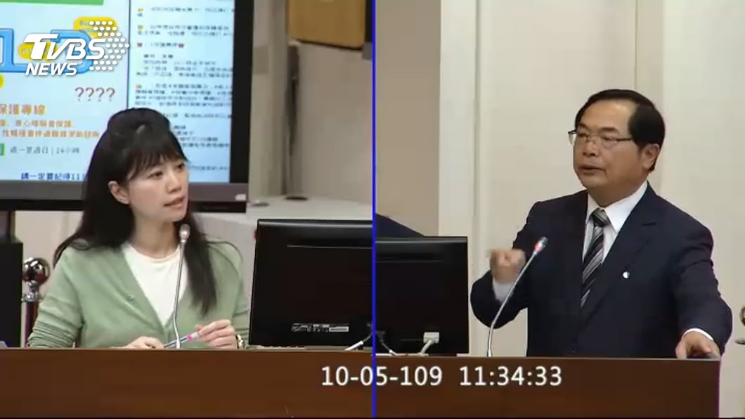 圖／TVBS