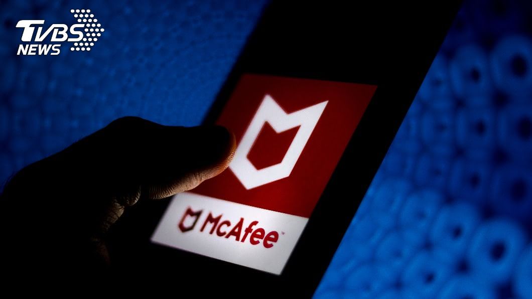 防毒軟體McAfee創辦人被控逃稅　西班牙被捕
