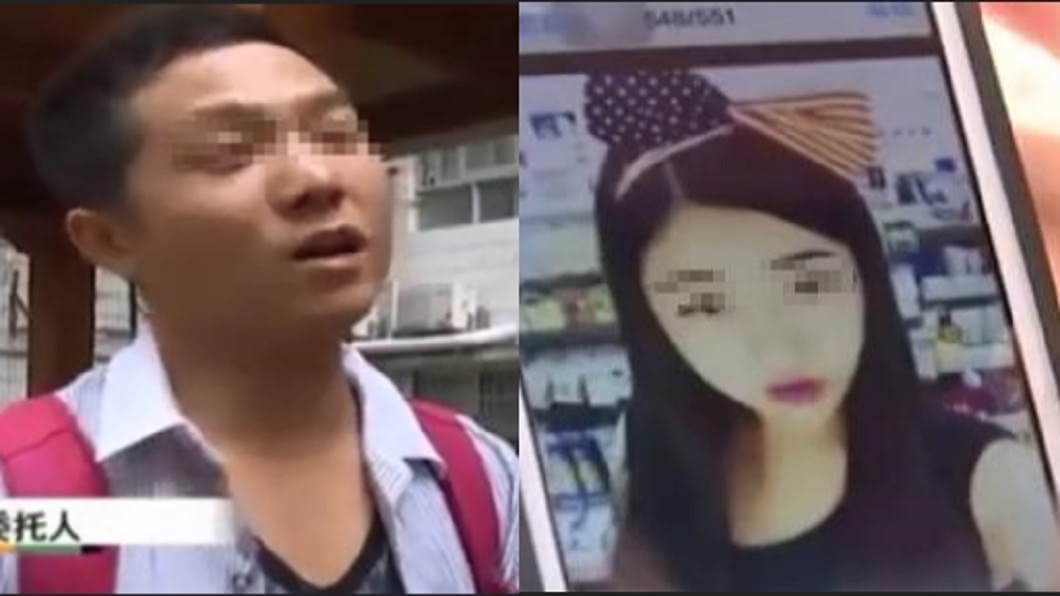 丈夫看見妻子拋家棄子離家,讓他超心寒。(圖/翻攝自《網易新聞》)
