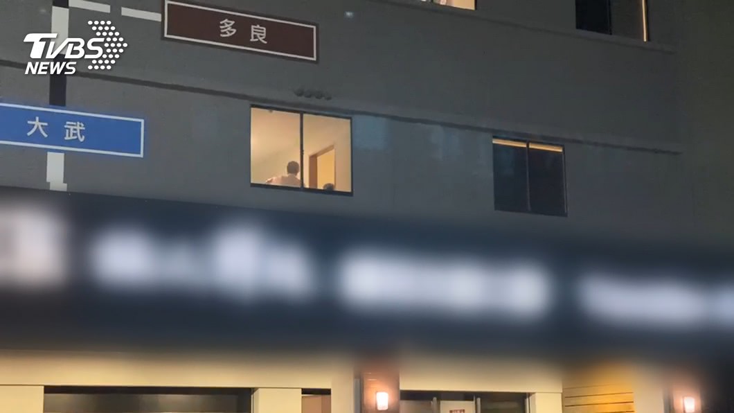圖／TVBS