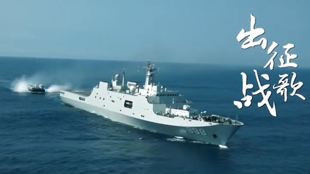 圖／翻攝自一枚军粉微博