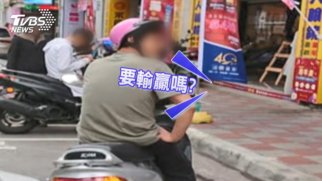圖/TVBS