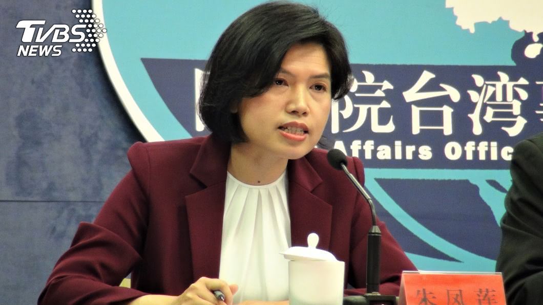 何時公布台獨分子清單? 陸國台辦:這筆帳一定會算