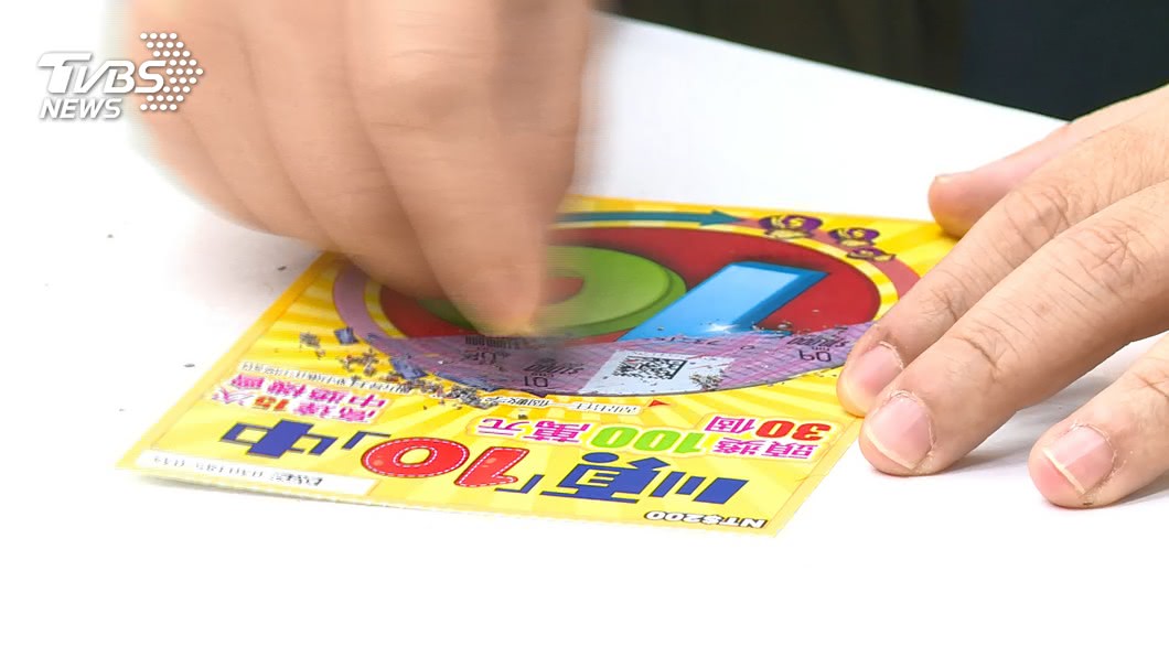 圖/TVBS