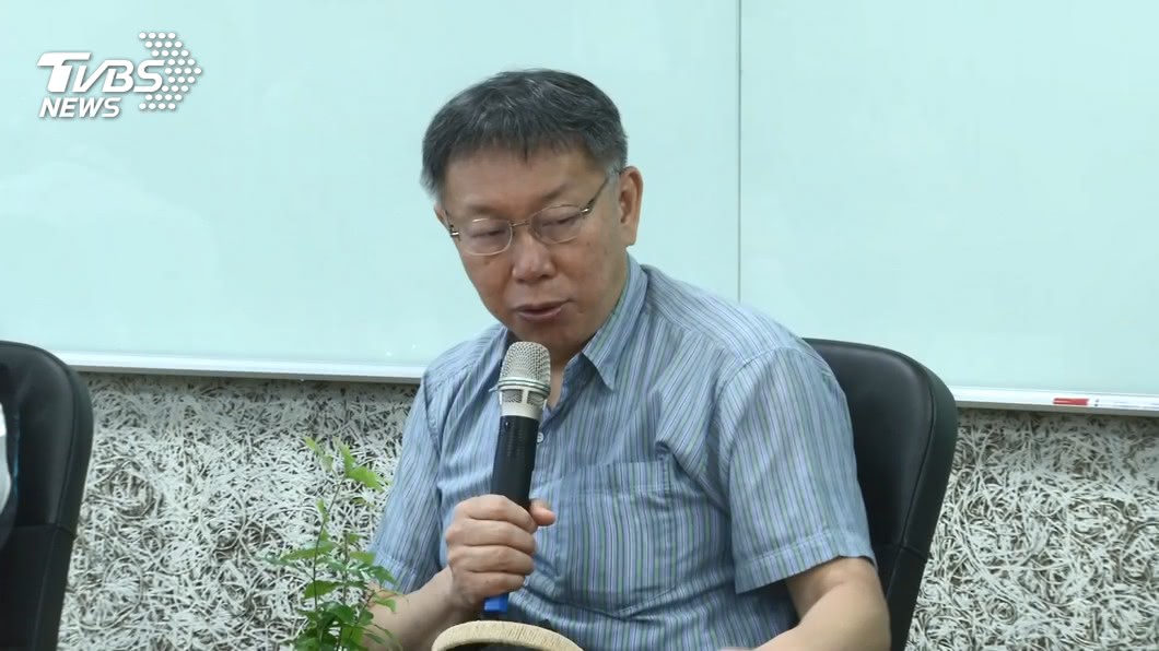 圖/TVBS資料畫面