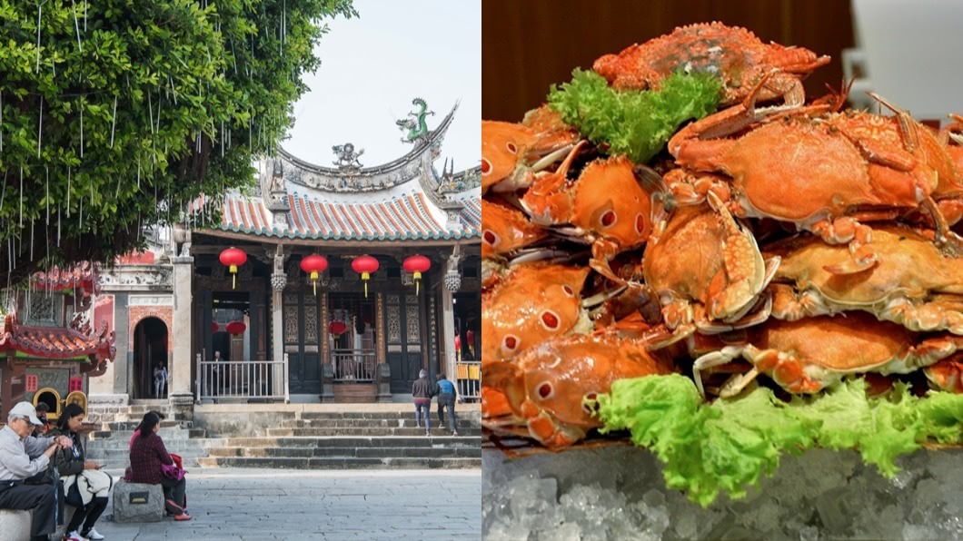 國慶連假離島出遊夯! 睡2晚爽拿500元美食振興劵