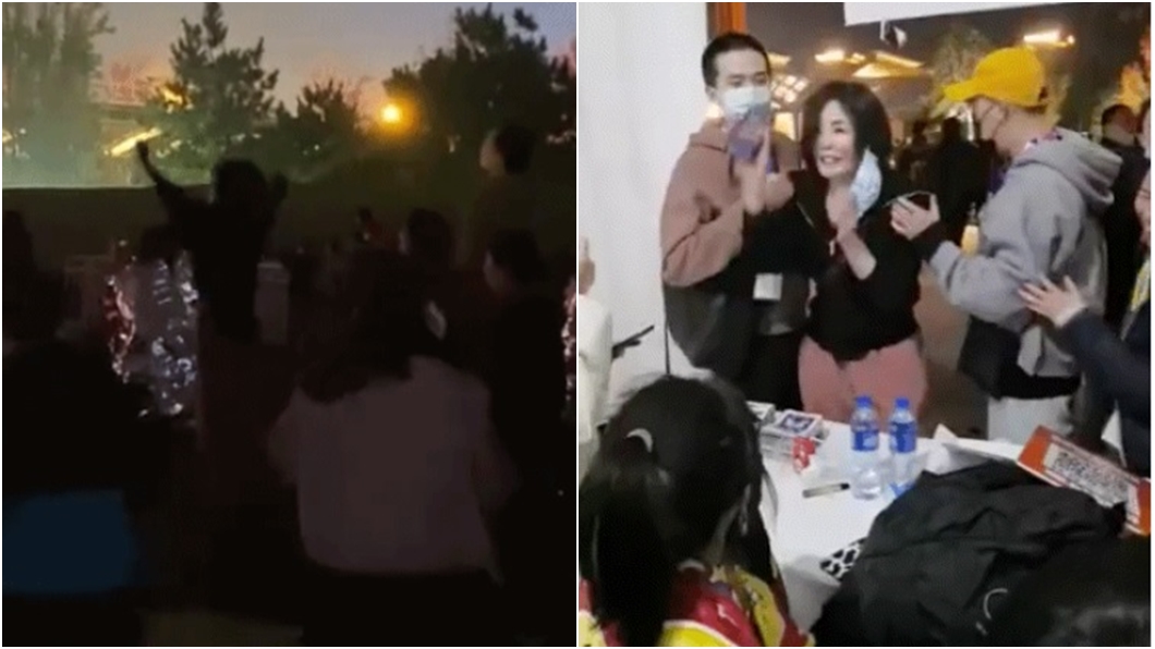 (圖/翻攝自新浪娛樂微博)