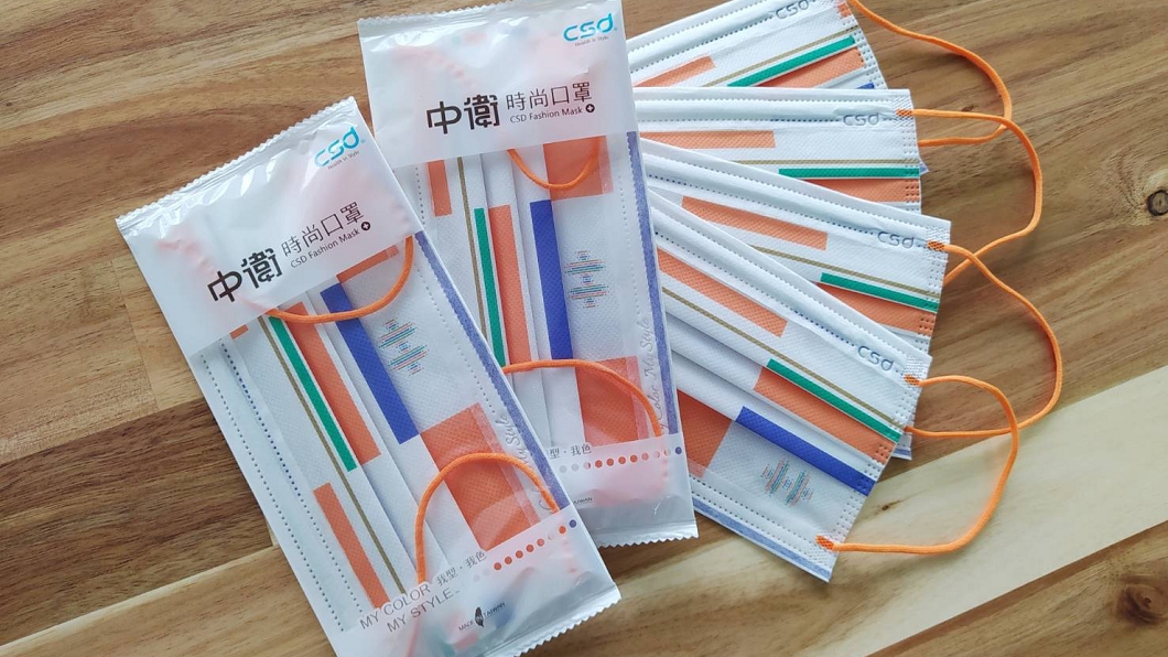 中衛國慶限定款口罩出爐 只送不賣抽獎方式曝光