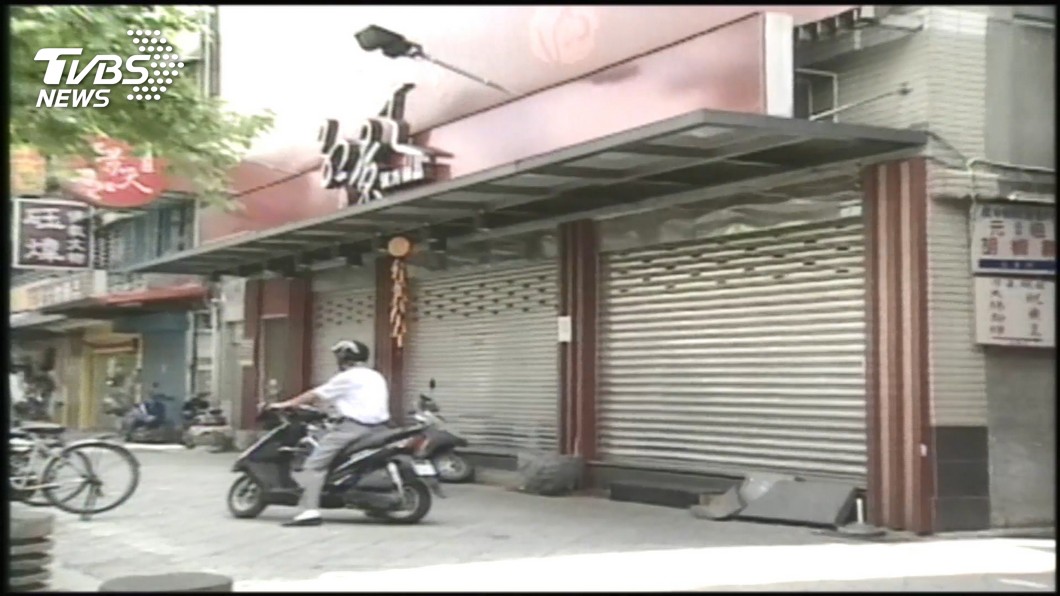圖/TVBS