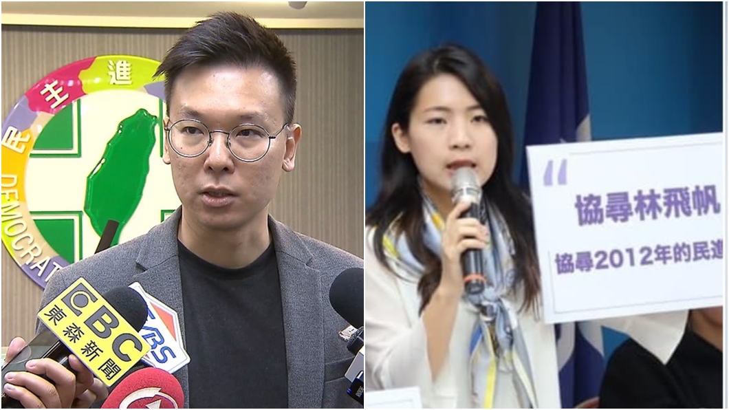 林飛帆昔反萊豬　她發文嗆爆：綠營強度關山連屁都不敢放