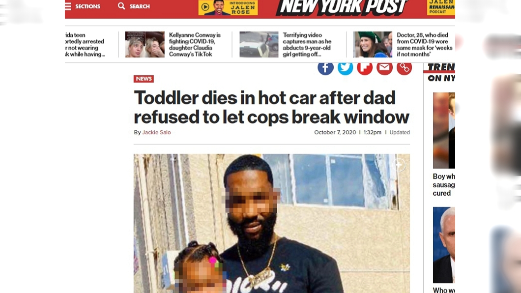 (圖/翻攝自newyorkpost)