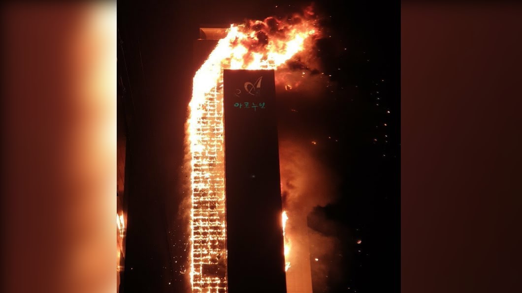 黑夜「火炬」竟是公寓!南韓33層大樓狂燒 88人送醫