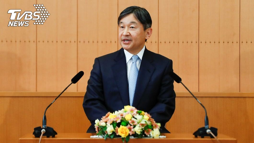 日本立皇嗣之禮11月8日舉行 日皇將宣布繼承人