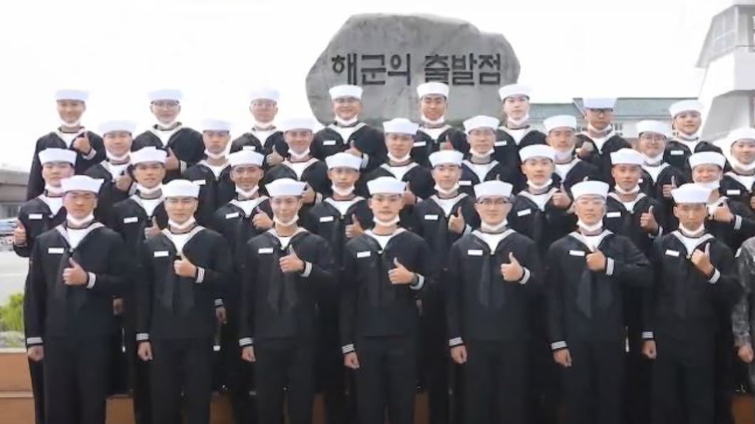 圖／翻攝自 대한민국 해군 Republic of Korea Navy YouTube