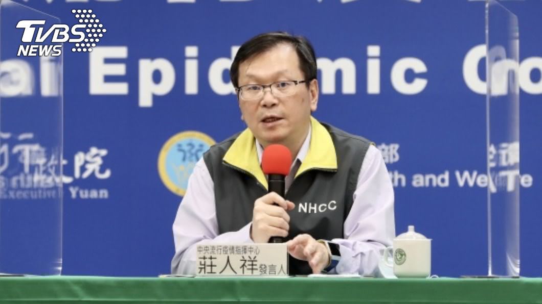陸加入COVEX台買疫苗增變數? 莊人祥:沒阻礙
