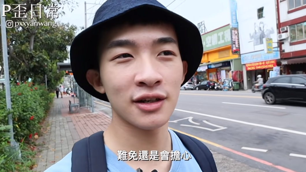 弟弟第1天自己走路回家，P歪還是會擔心。（圖／「P歪日常」授權提供）