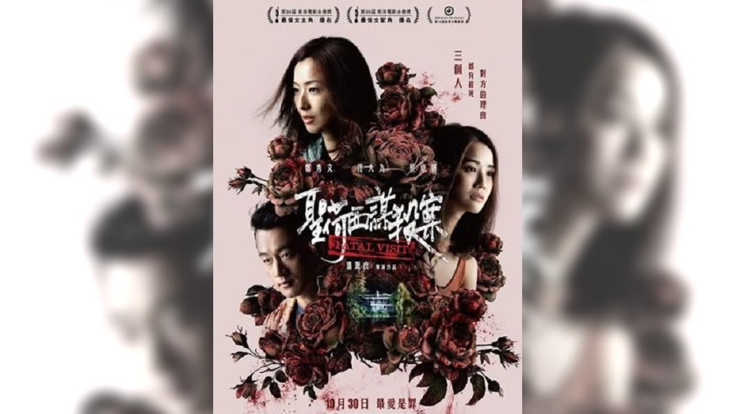 圖/翻攝自skyfilms_movie IG