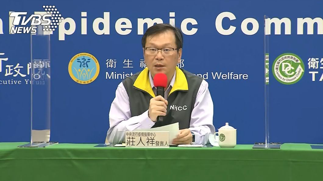 疾管署副署長莊人祥。（圖／TVBS）