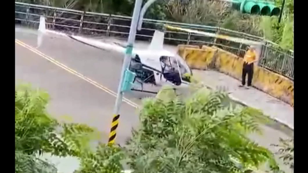 圖/翻攝自313反不平等空域聯盟