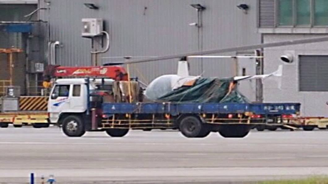 圖/翻攝自313反不平等空域聯盟