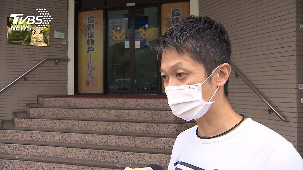 圖／TVBS