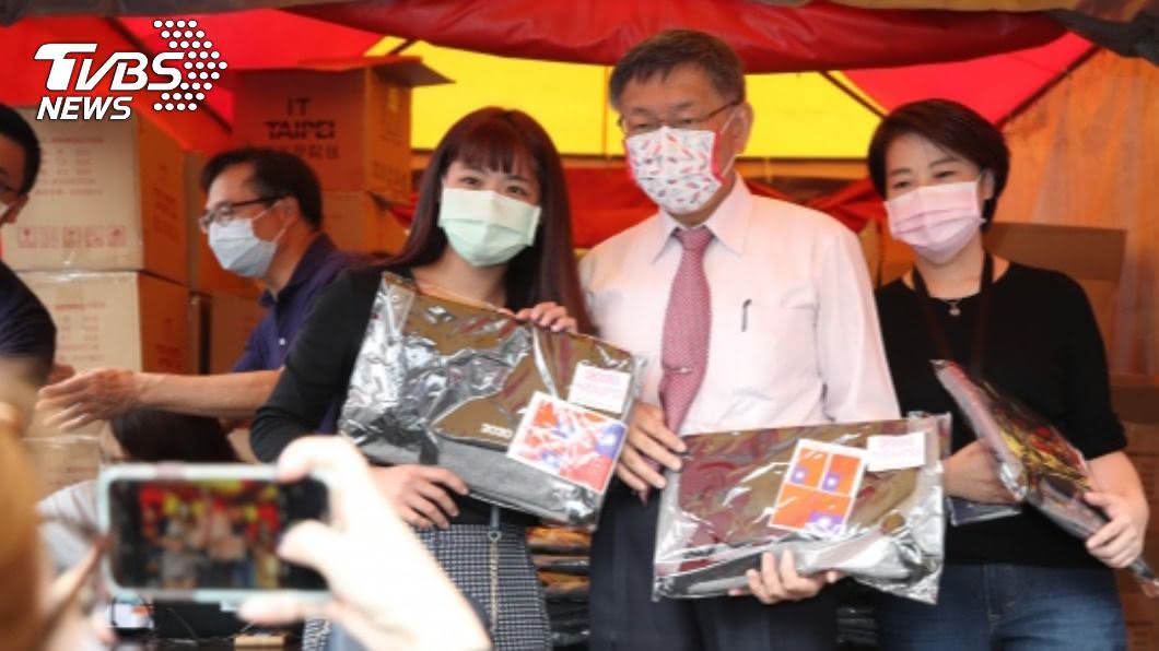 第6代國慶嗡嗡包發放!首採線上登記免排隊