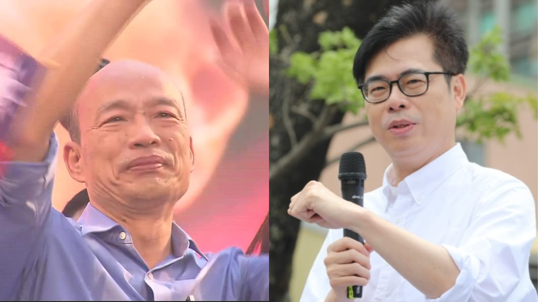 陳其邁國慶沒旗海!韓國瑜「對比畫面」出土網喊:好想您