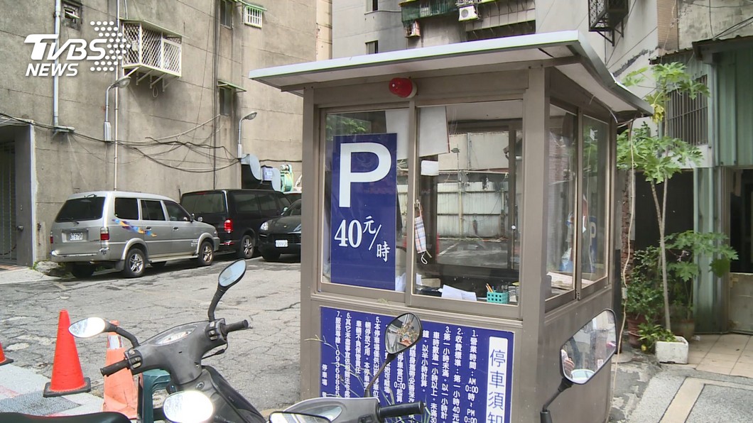 圖／TVBS
