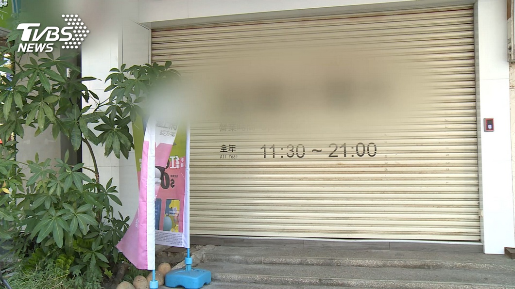 圖/TVBS