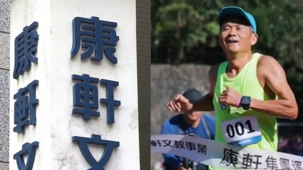 康軒不道歉!全教總怒轟沒誠意:14日發動全民抵制