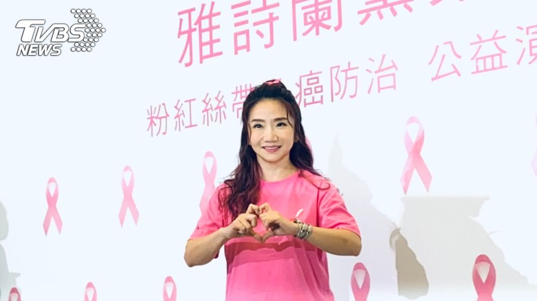 陶晶瑩將擔任公益演唱會主持人。(圖/TVBS)