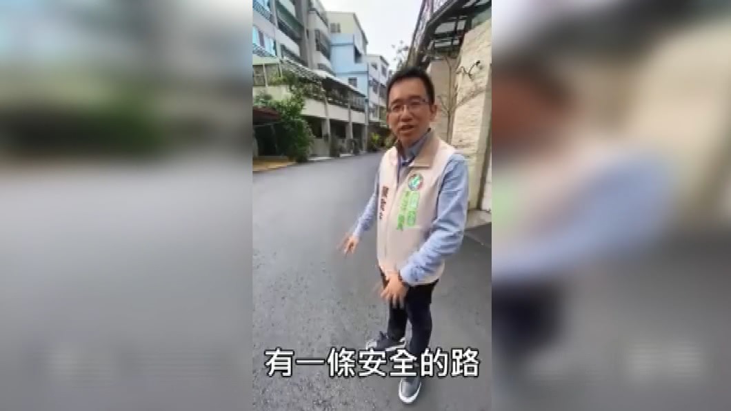 圖/翻攝自陳致中臉書