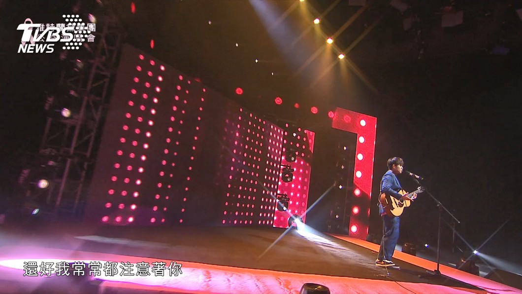 圖／TVBS