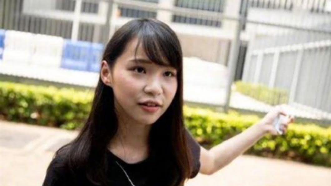 圖／翻攝自环球网 微博