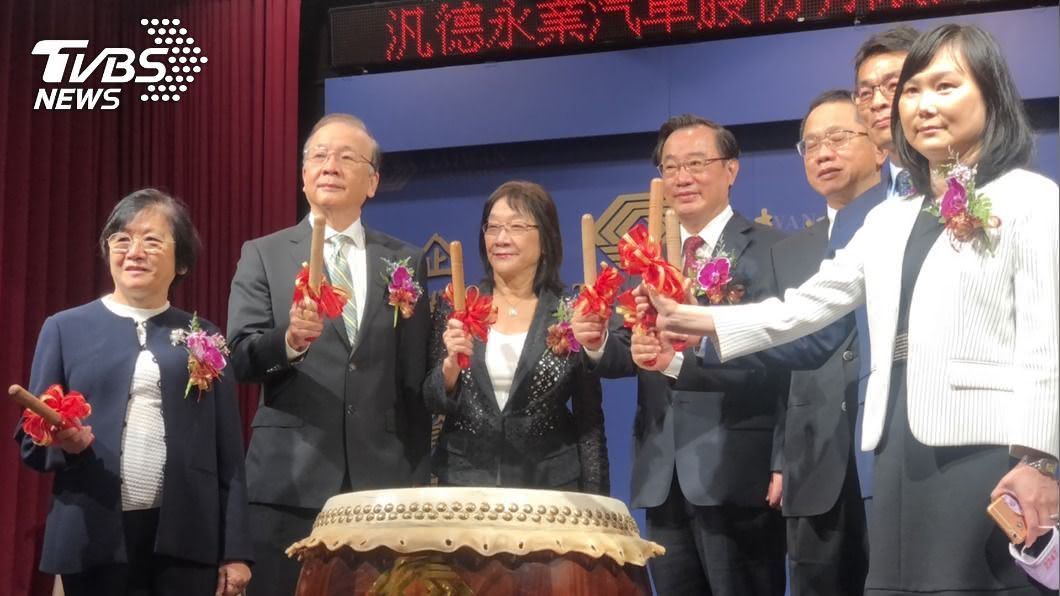 汎德掛牌日漲逾66%衝上300元 中籤戶1張賺12萬