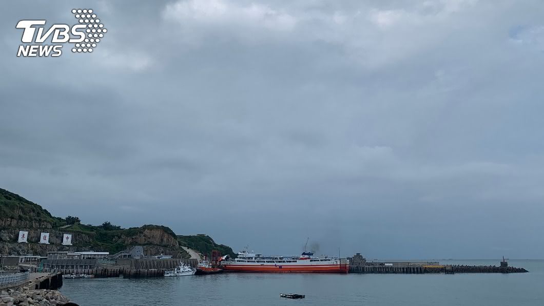 海象不佳!基隆往返馬祖等6航次停航 影響逾500旅客