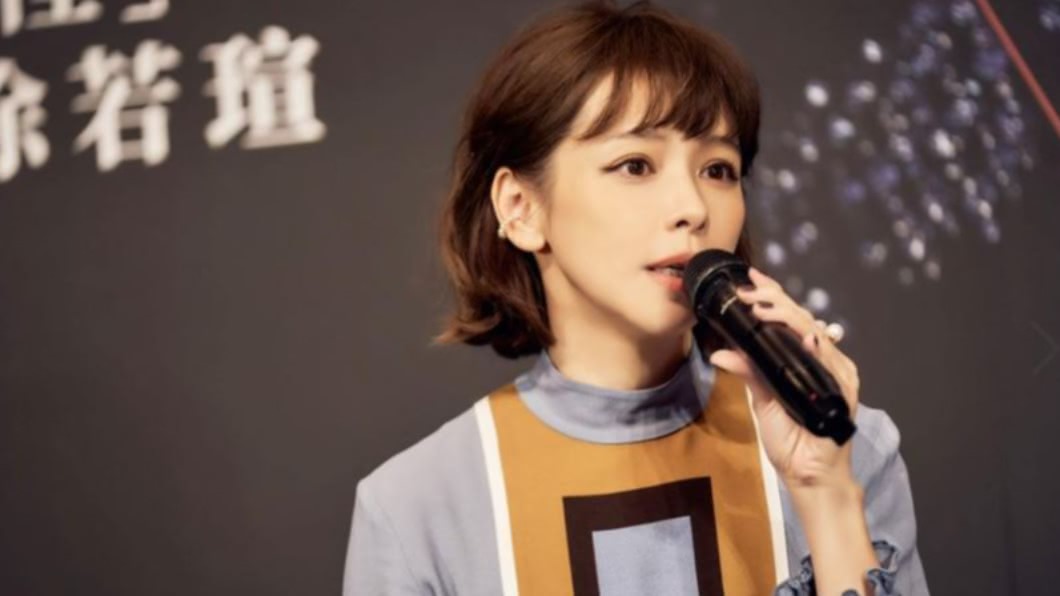 圖/翻攝自徐若瑄Vivian Hsu臉書