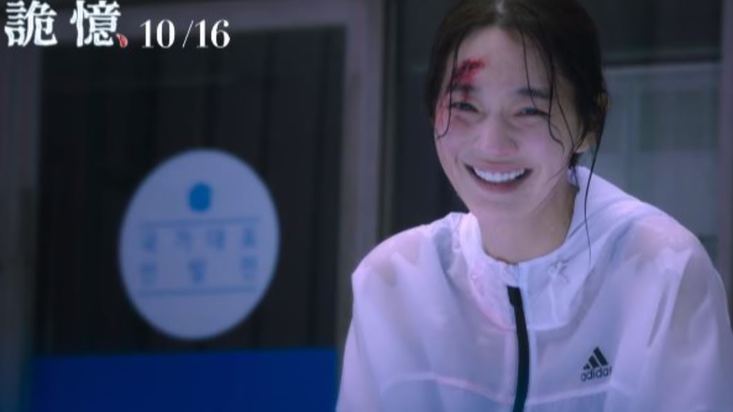圖/翻攝自采昌亞洲電影世界 CAI CHANG Asia臉書