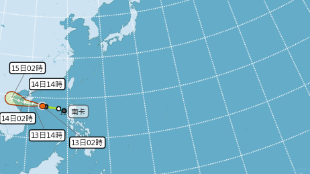 圖／中央氣象局