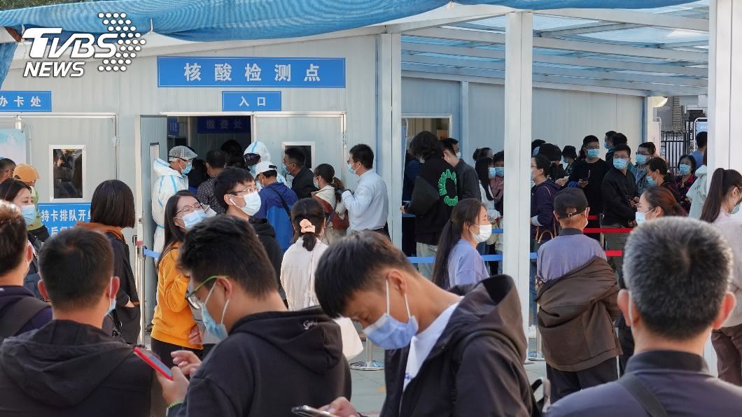 圖/達志影像路透社