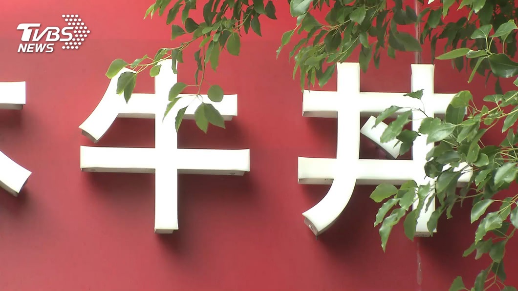 圖/TVBS