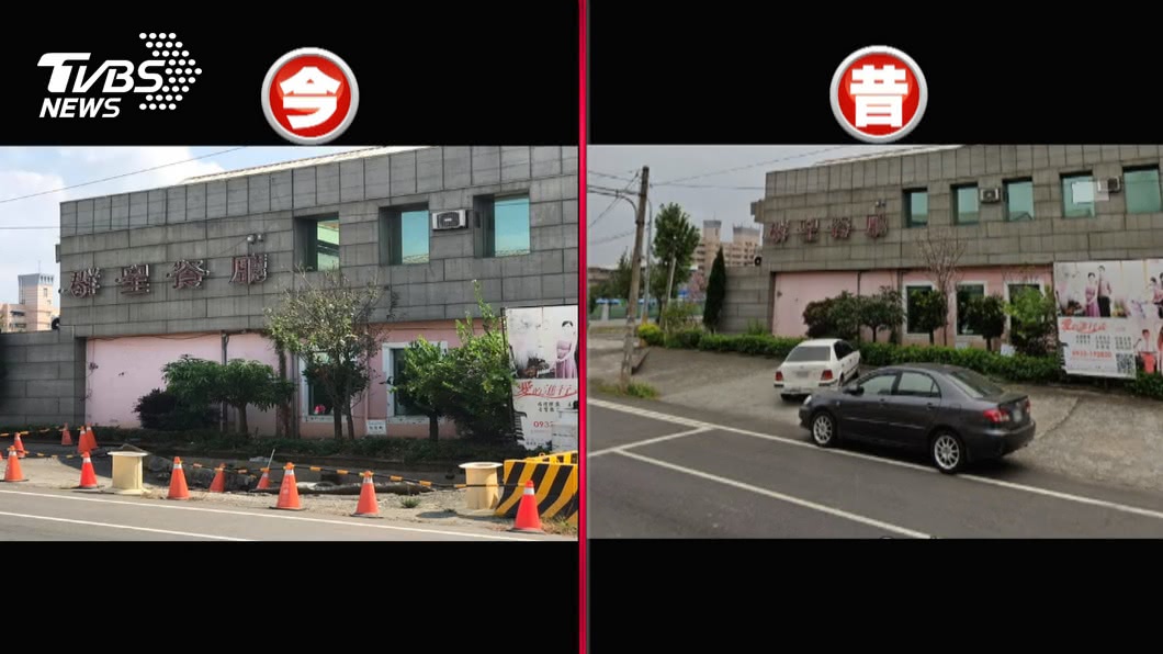 圖／TVBS