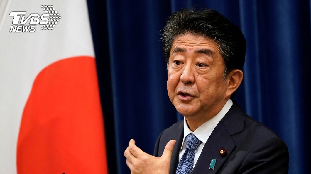 立委邀安倍訪台 外交部:續強化台日全方位關係