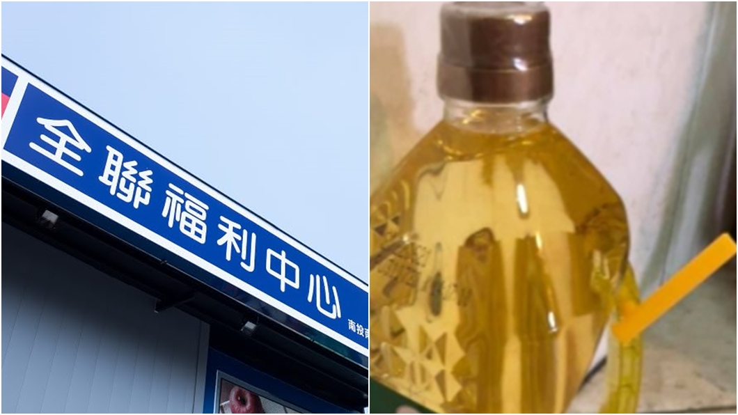 全聯買葵花油送「神秘管子」 內行神解用途網驚:長知識