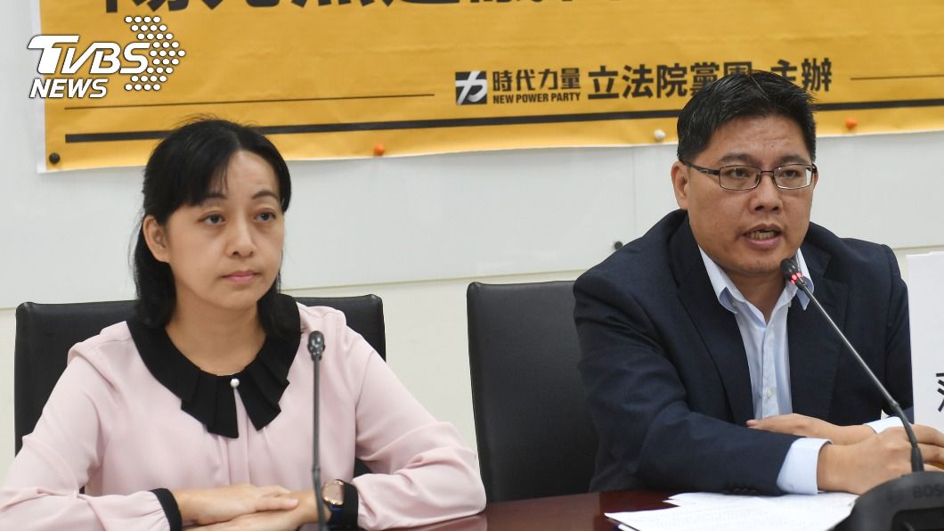 時力提案修正犯保法 設立保護基金與專責組織
