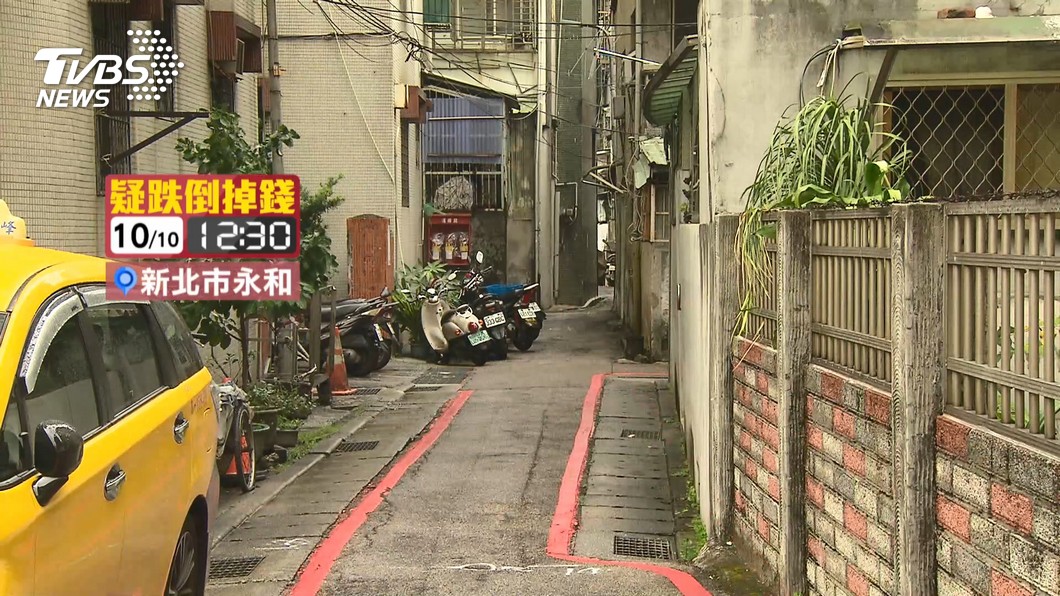 圖/TVBS