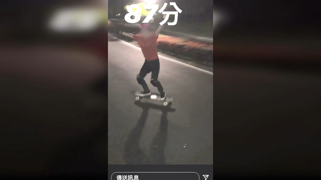 圖/翻攝自當事人Instagram