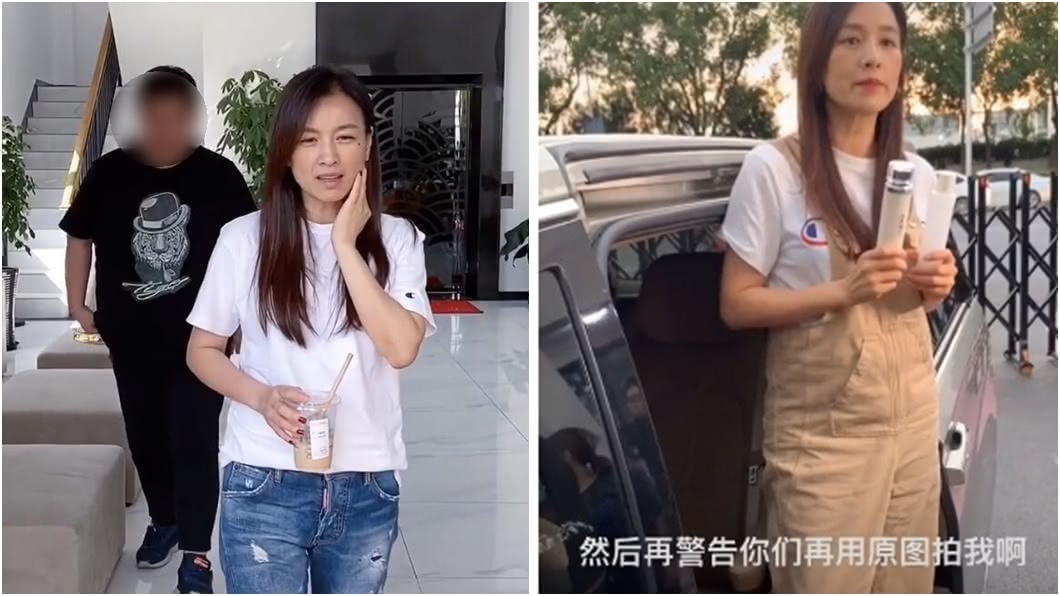 張庭警告不准用原相機拍她(右圖),隨後被起底未P圖照(左圖)。(圖/翻攝自微博、抖音)